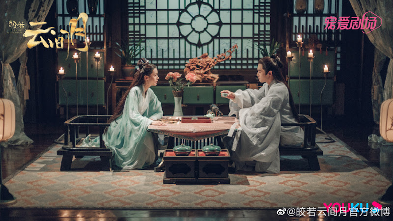 Bright as the Moon China Web Drama